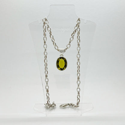 Silberanhänger Obsidian honigbraun Oval 2 x 1,5 cm - Perla d'Oro