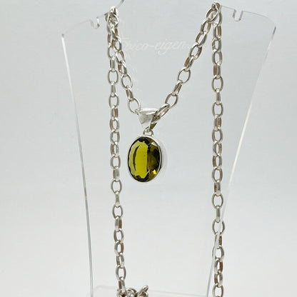 Silberanhänger Obsidian honigbraun Oval 2 x 1,5 cm - Perla d'Oro